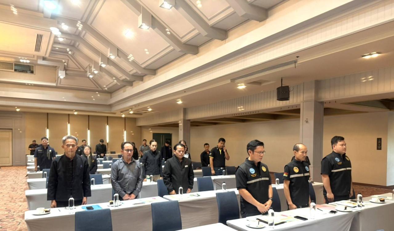ภาพประกอบที่ 4