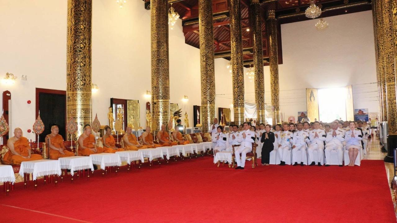 ภาพประกอบที่ 3