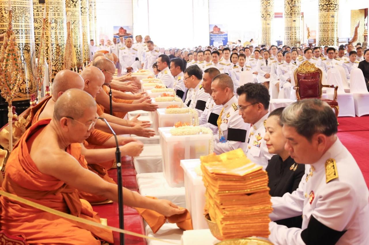ภาพประกอบที่ 4