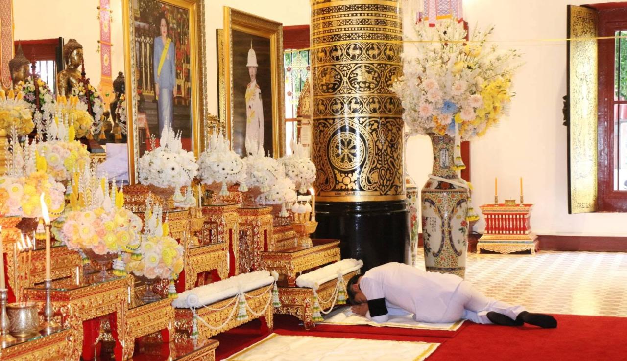 ภาพประกอบที่ 16