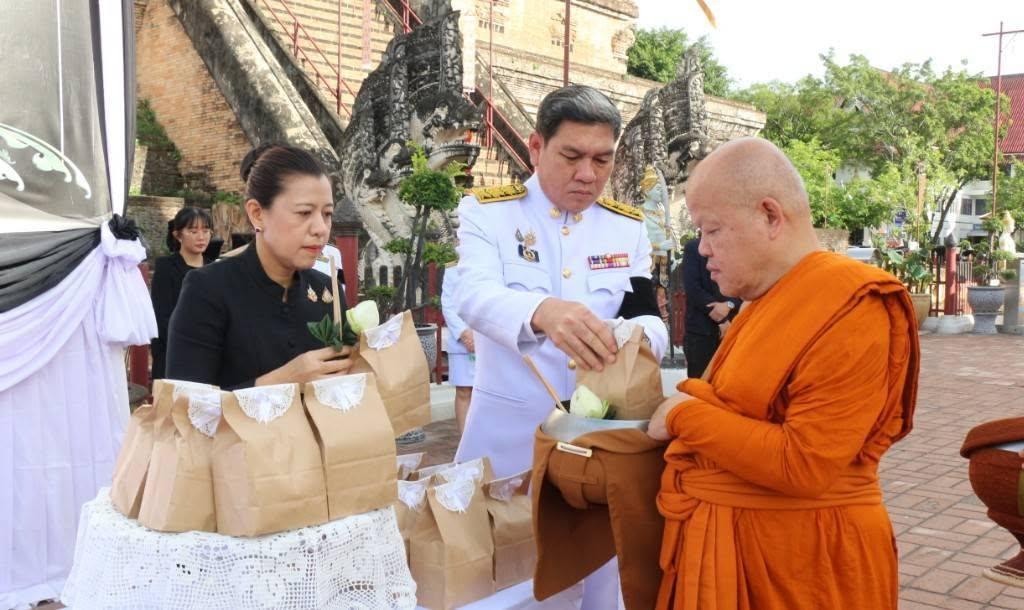 ภาพประกอบที่ 19