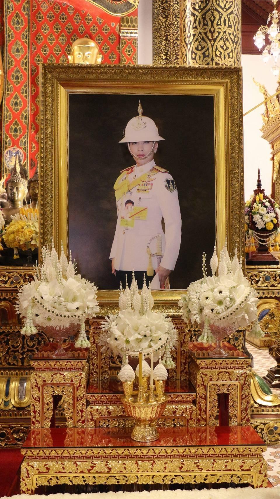 ภาพประกอบที่ 21