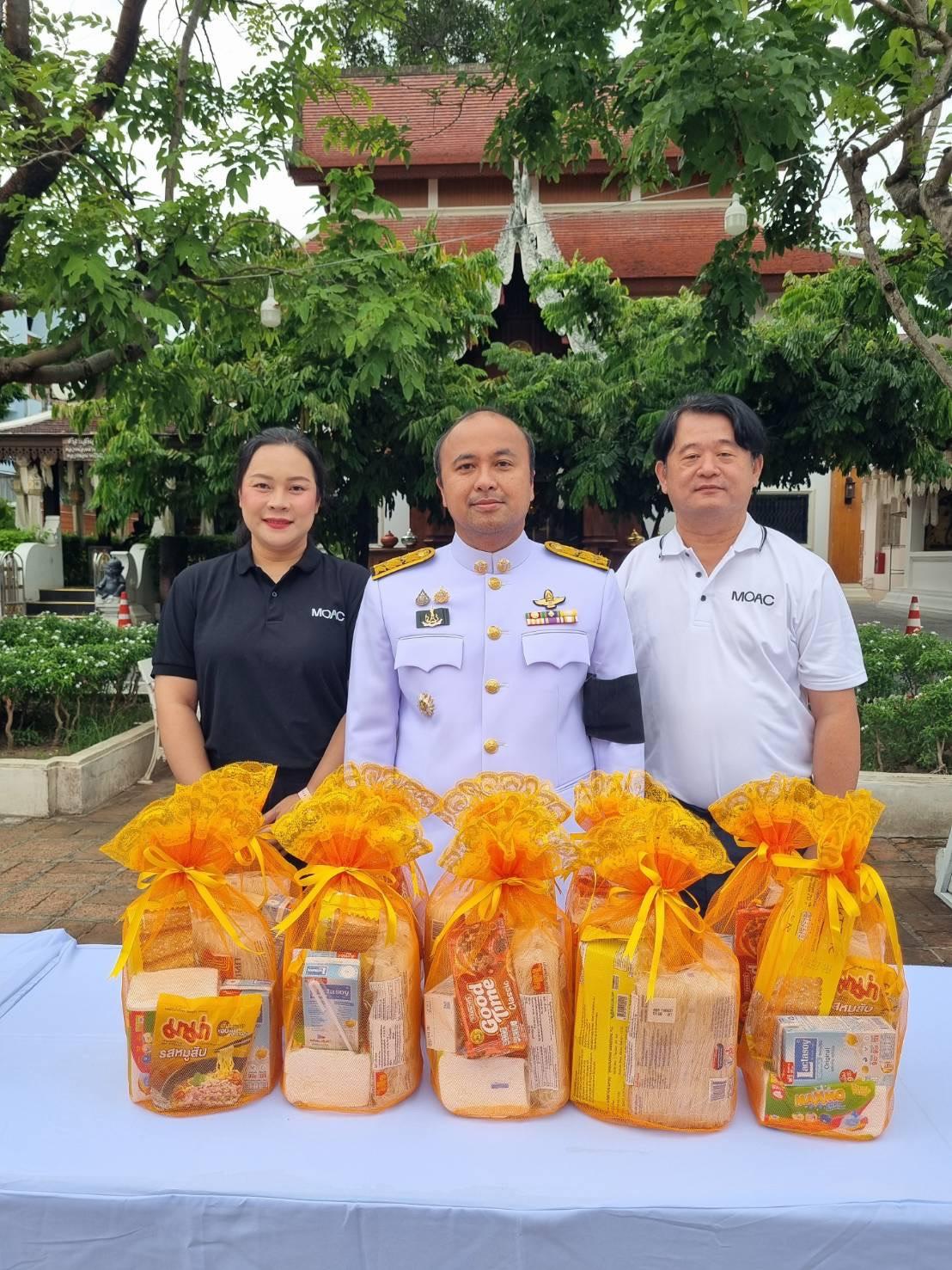 ภาพประกอบที่ 23