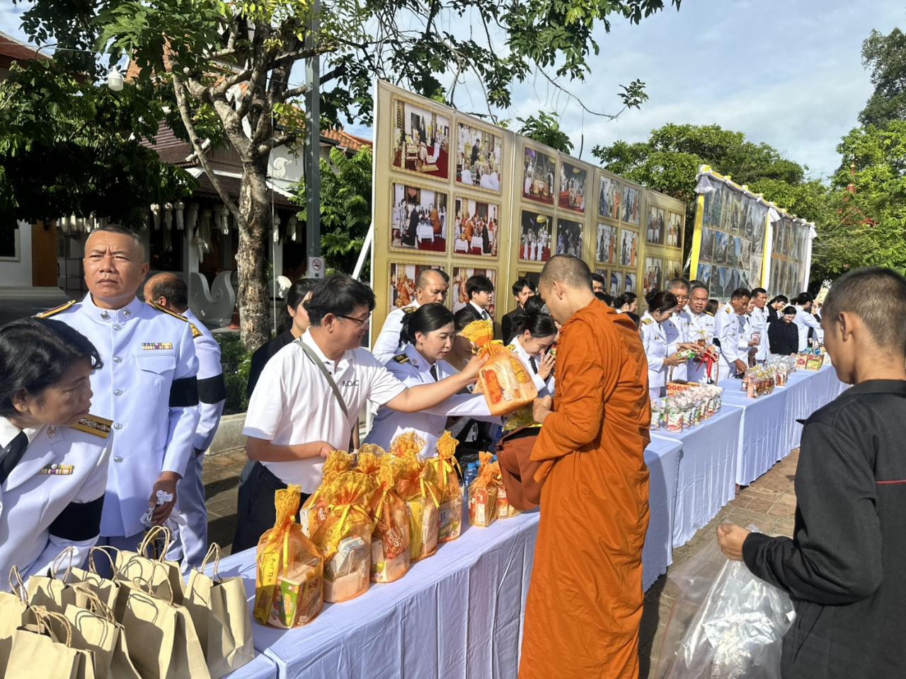 ภาพประกอบที่ 25