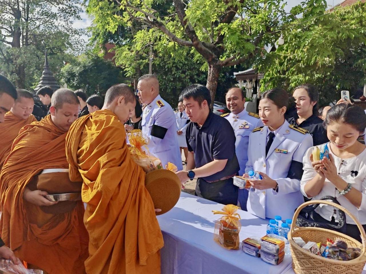 ภาพประกอบที่ 27