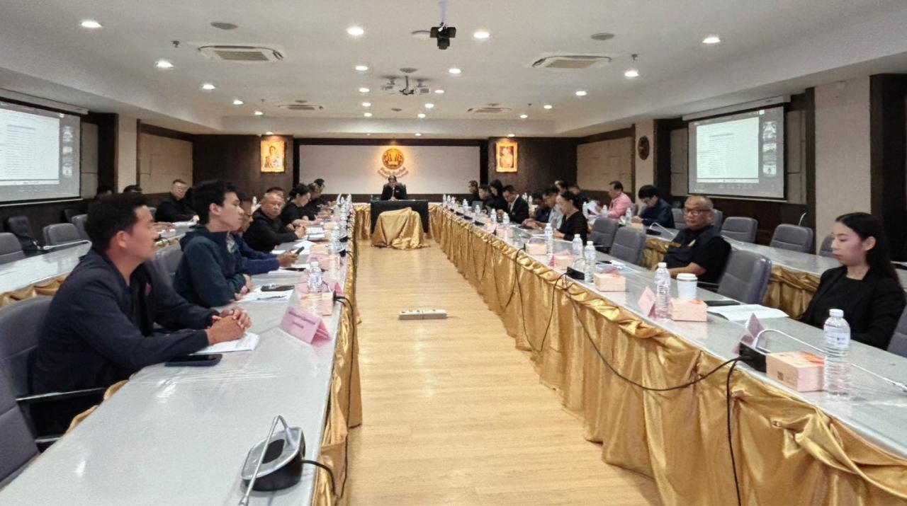 ภาพประกอบที่ 1