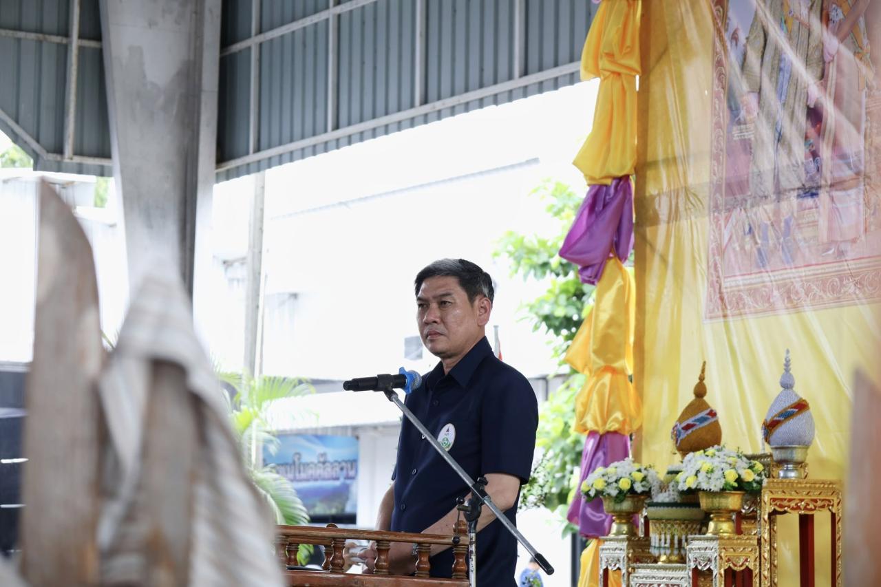 ภาพประกอบที่ 4