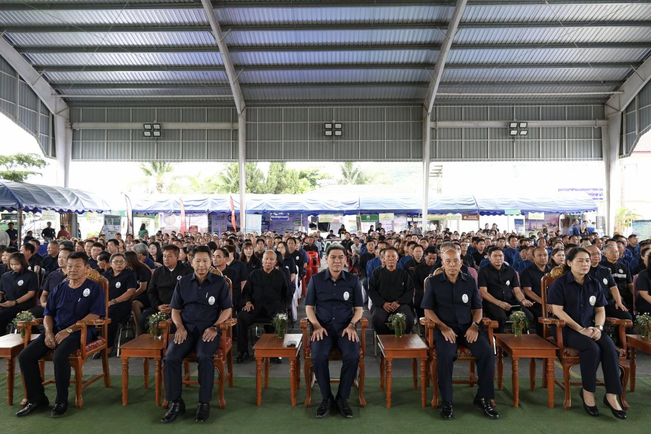 ภาพประกอบที่ 7