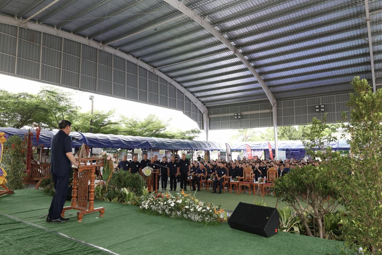 ภาพประกอบที่ 12