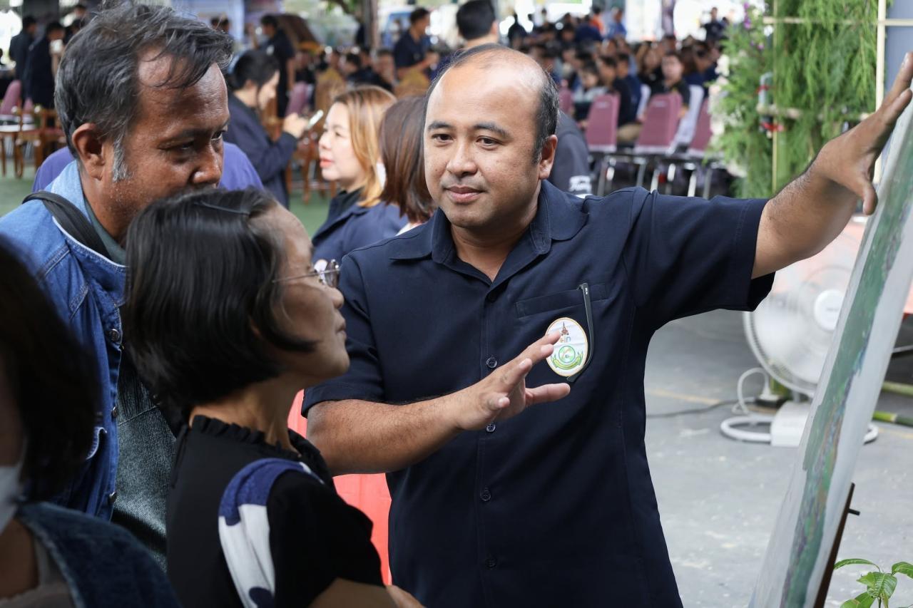 ภาพประกอบที่ 14