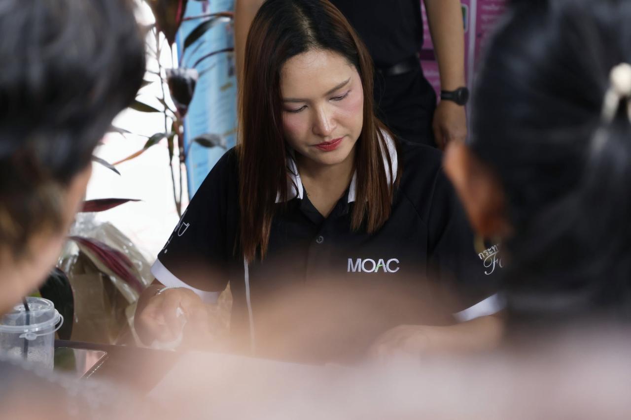 ภาพประกอบที่ 17