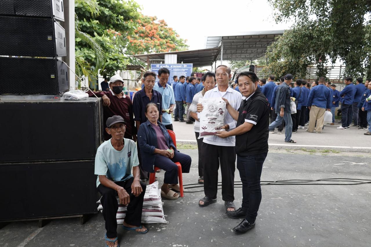 ภาพประกอบที่ 18