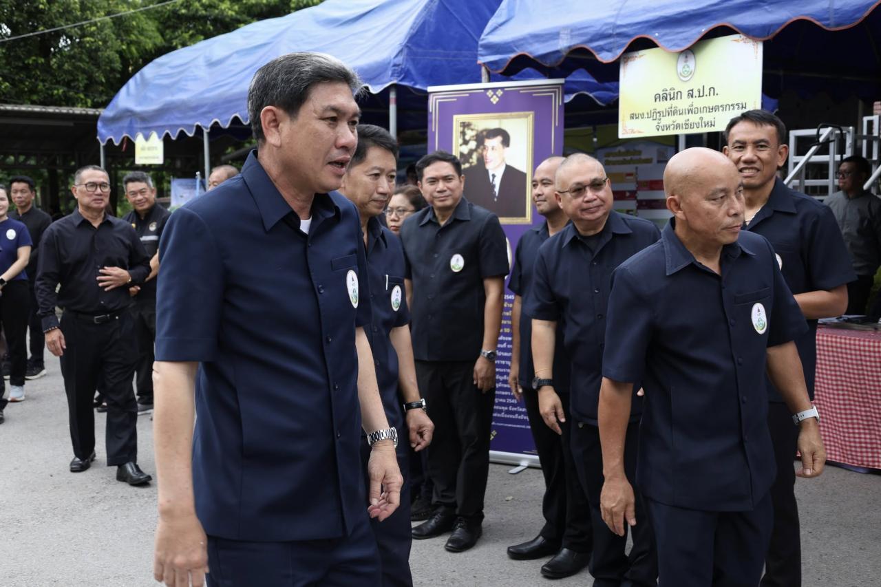 ภาพประกอบที่ 19