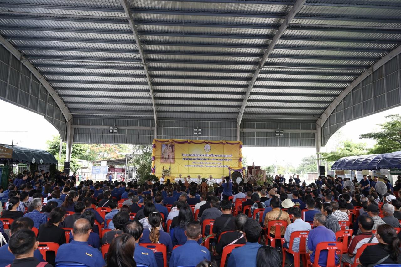 ภาพประกอบที่ 23