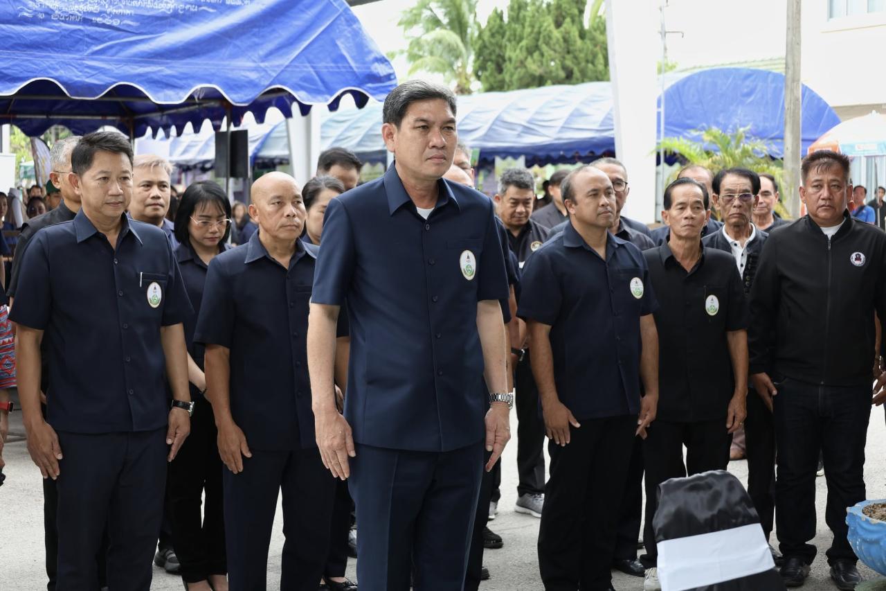 ภาพประกอบที่ 24