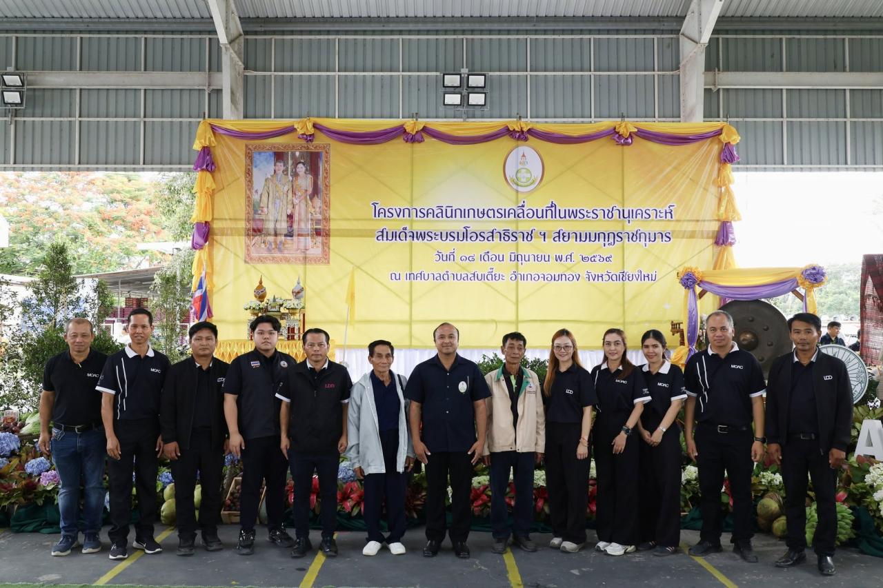 ภาพประกอบที่ 27