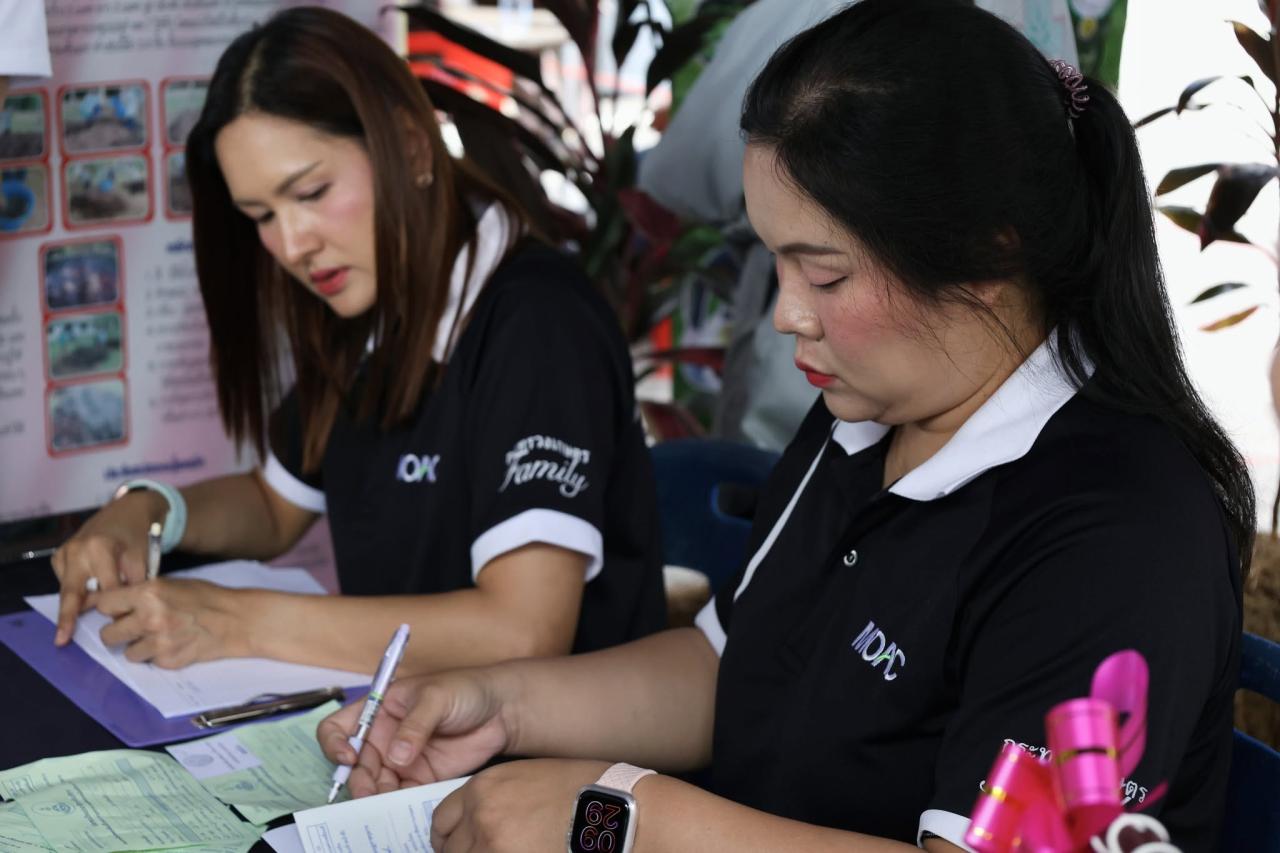 ภาพประกอบที่ 29