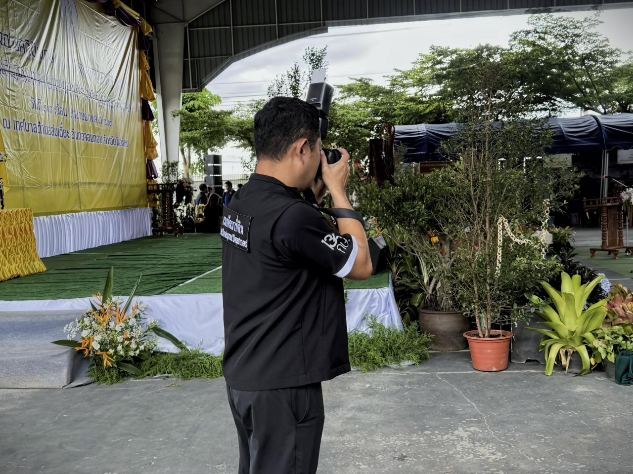 ภาพประกอบที่ 37