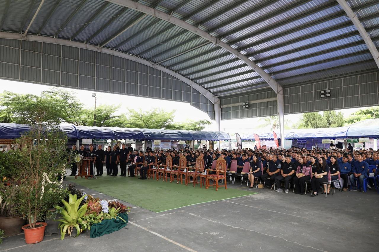 ภาพประกอบที่ 38