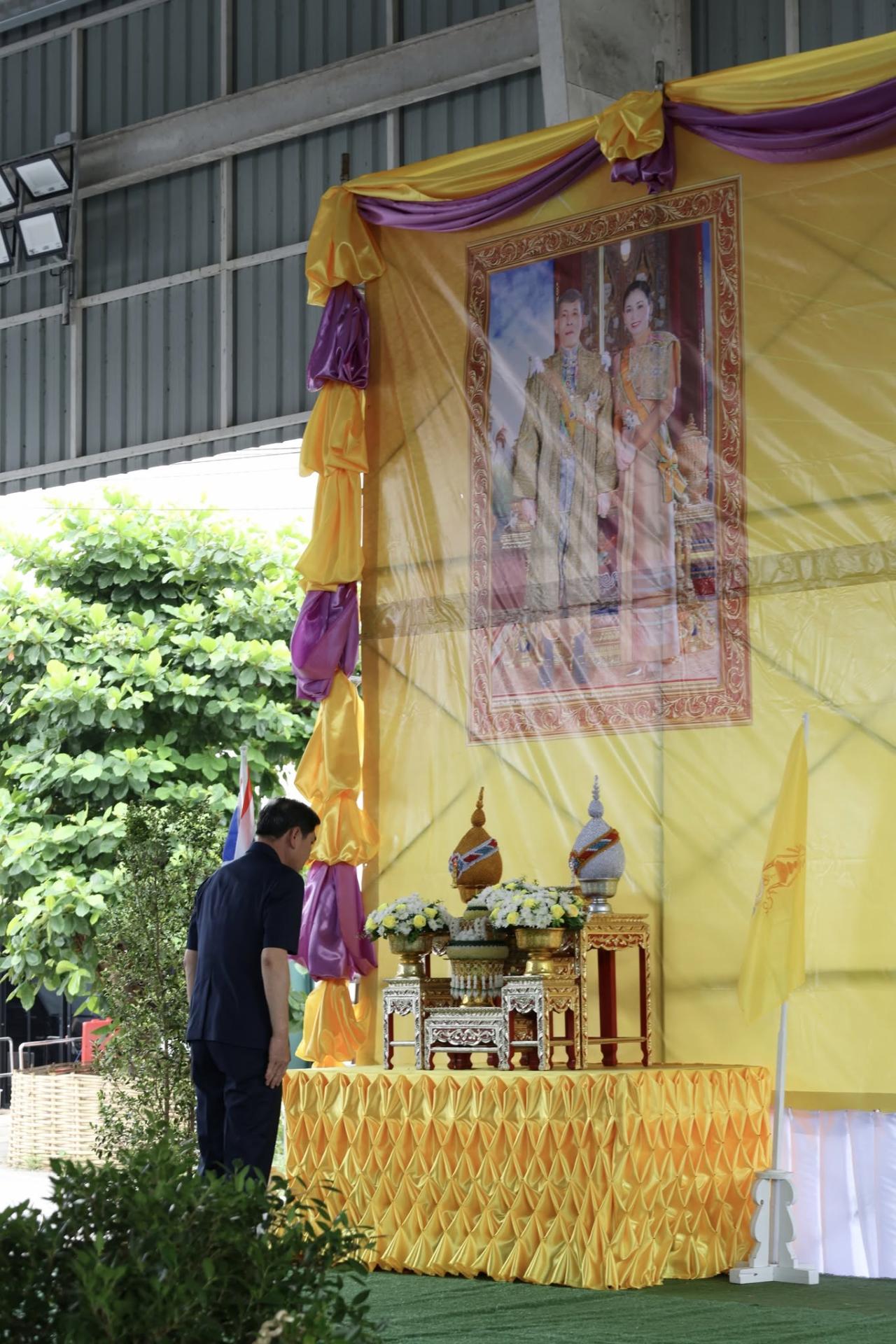 ภาพประกอบที่ 47