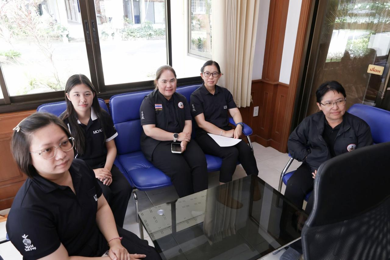 ภาพประกอบที่ 4