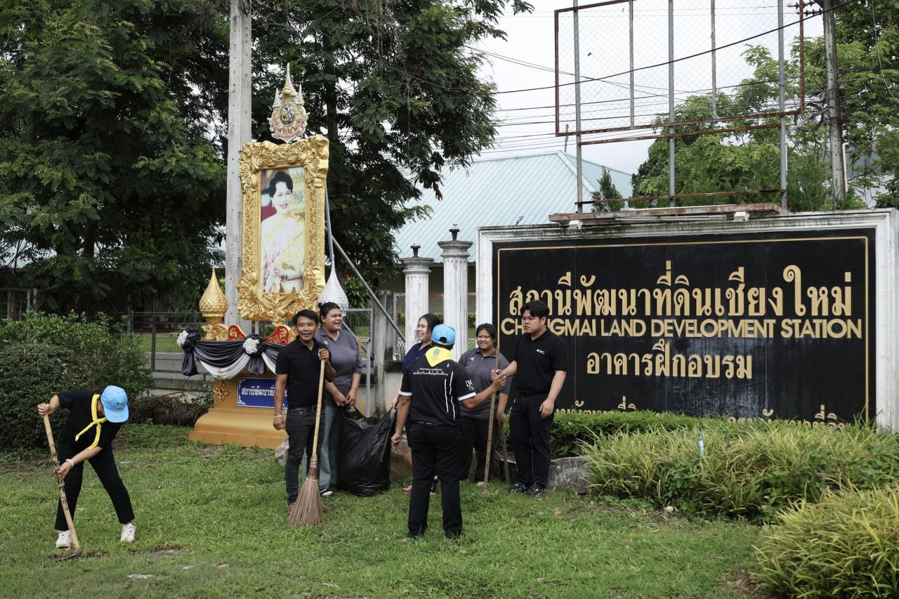ภาพประกอบที่ 1