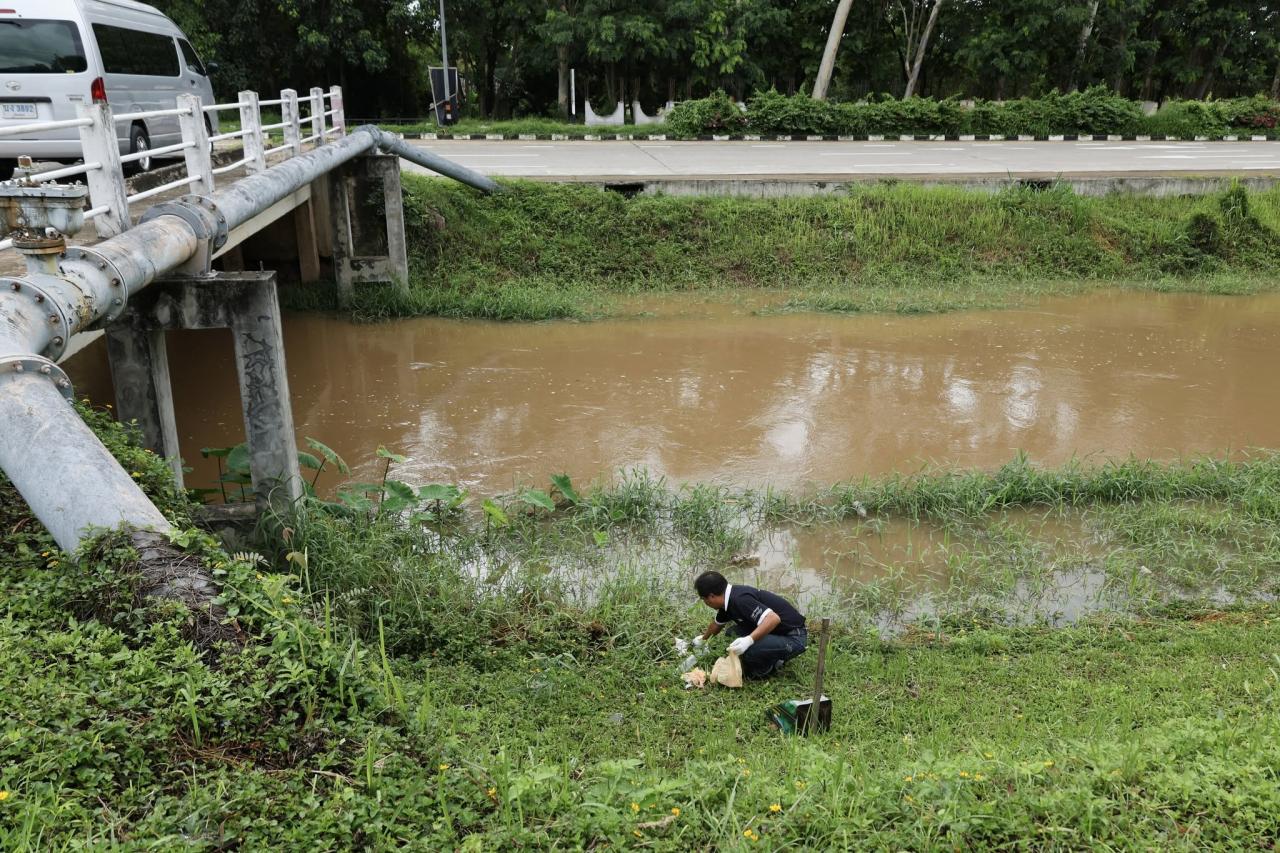 ภาพประกอบที่ 4