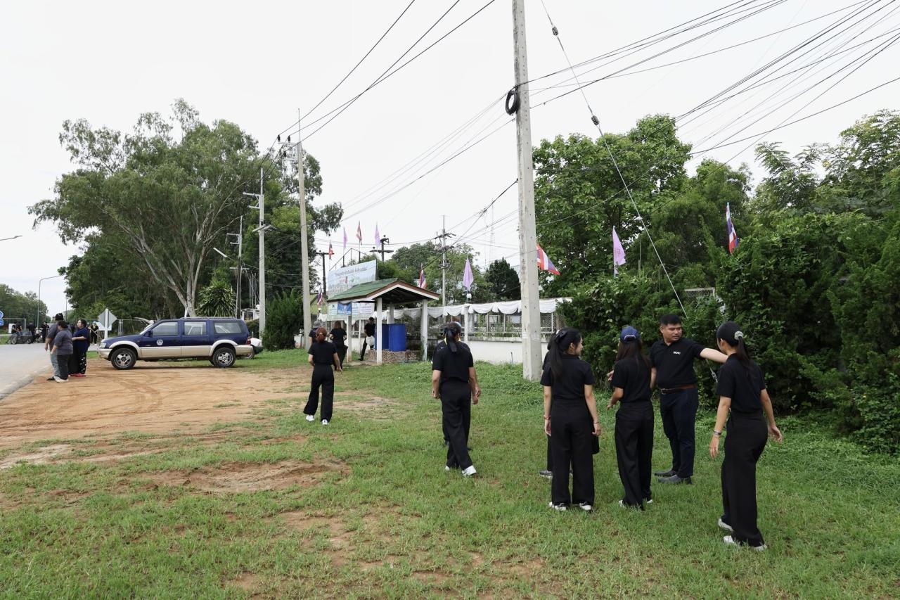 ภาพประกอบที่ 7