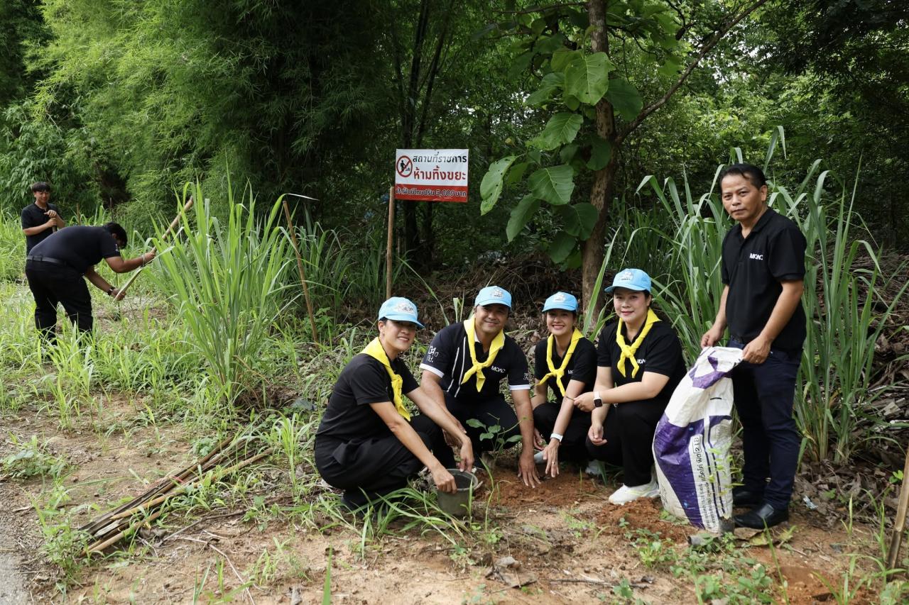 ภาพประกอบที่ 17