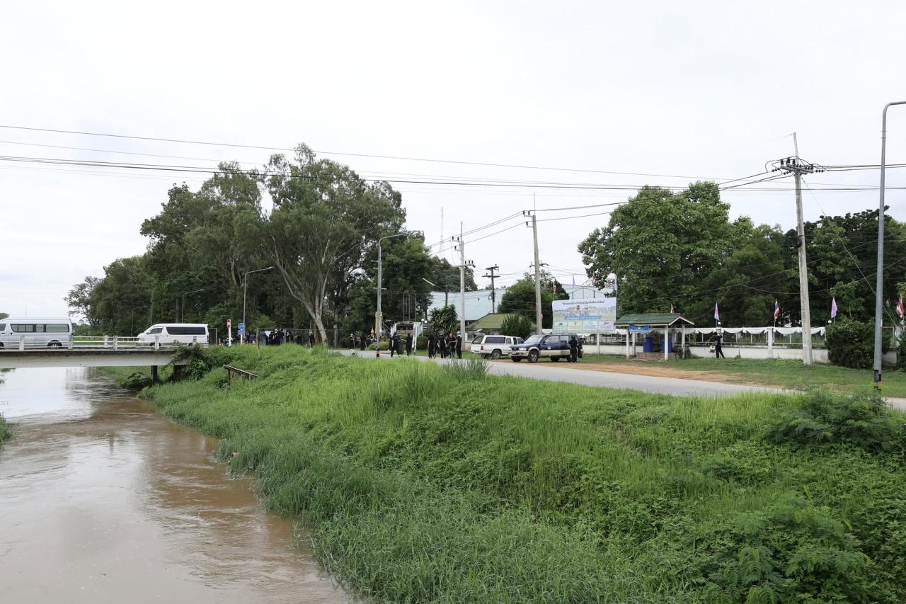 ภาพประกอบที่ 23