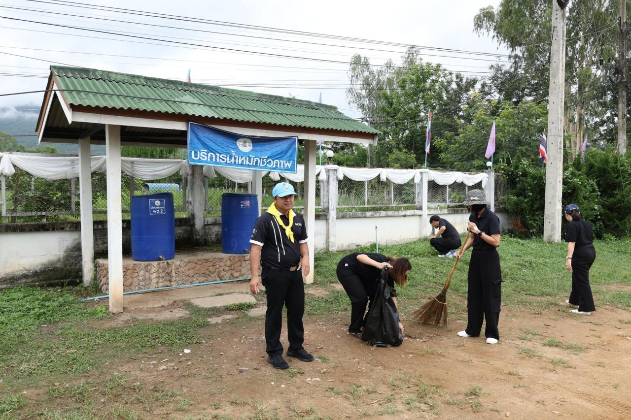 ภาพประกอบที่ 30