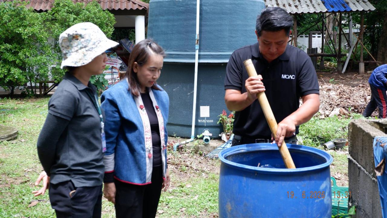ภาพประกอบที่ 6