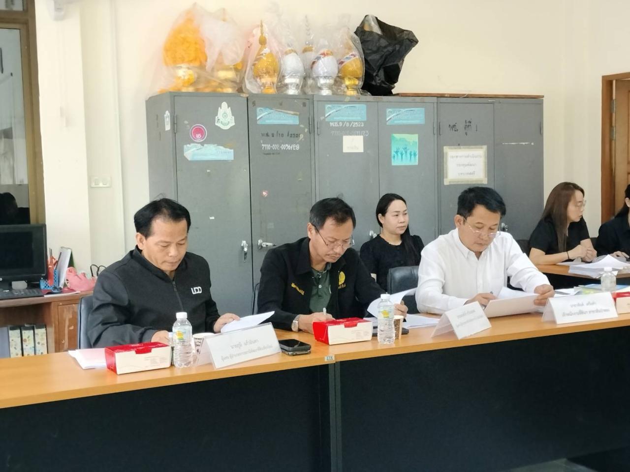 ภาพประกอบที่ 1