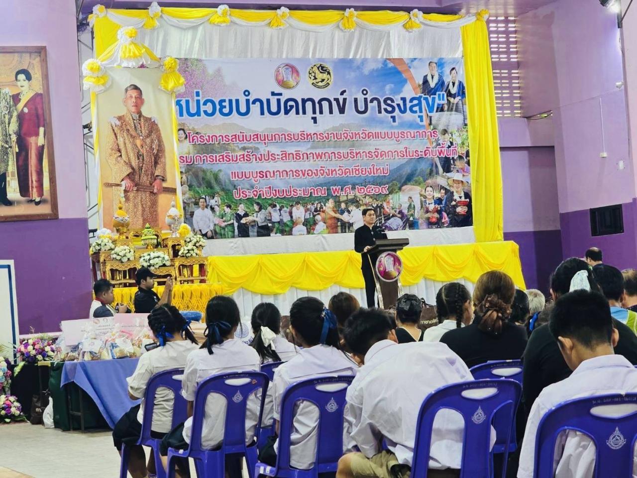 ภาพประกอบที่ 0