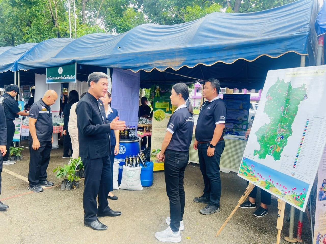 ภาพประกอบที่ 2