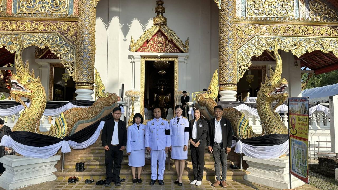ภาพประกอบที่ 0