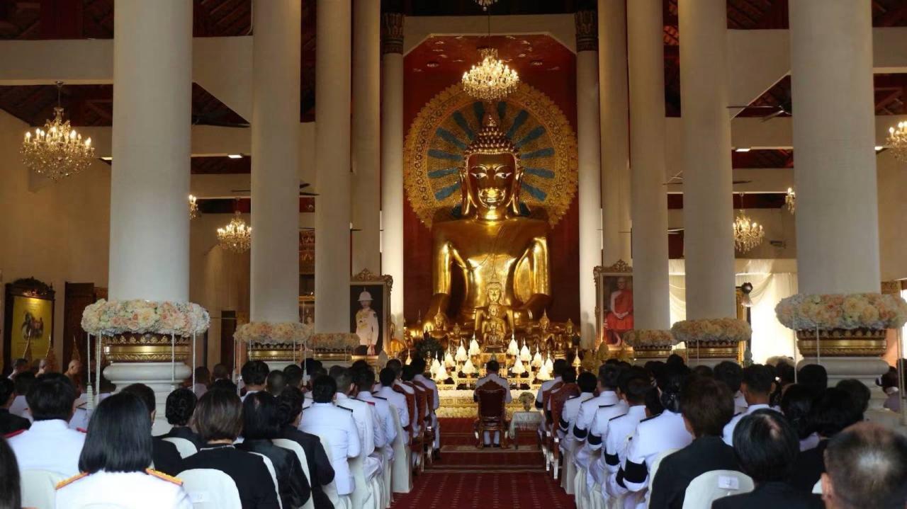 ภาพประกอบที่ 2