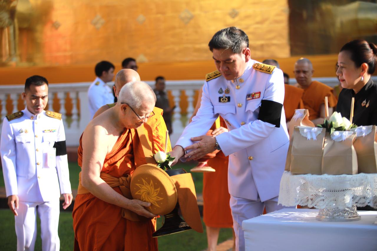 ภาพประกอบที่ 3