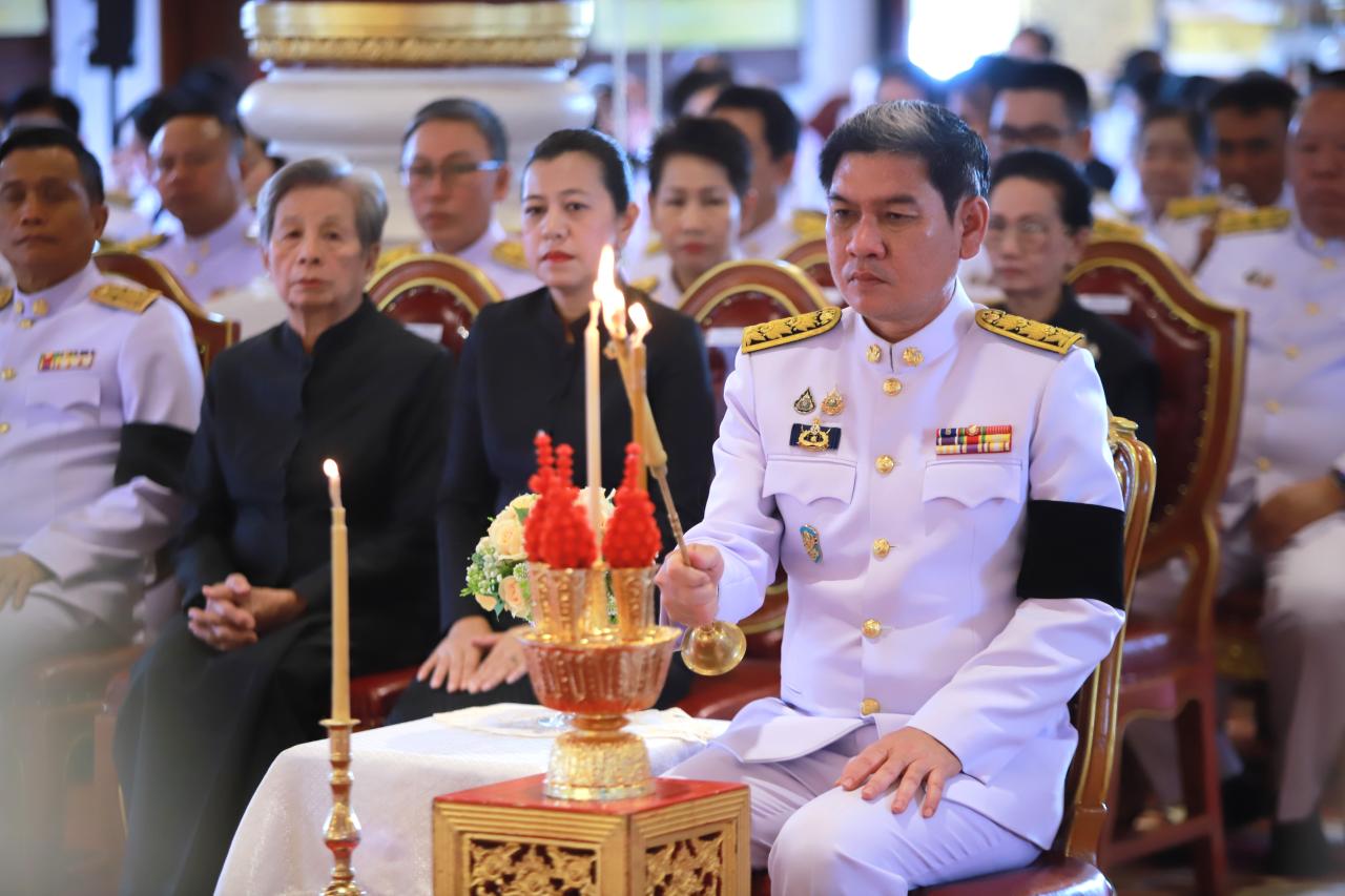 ภาพประกอบที่ 4