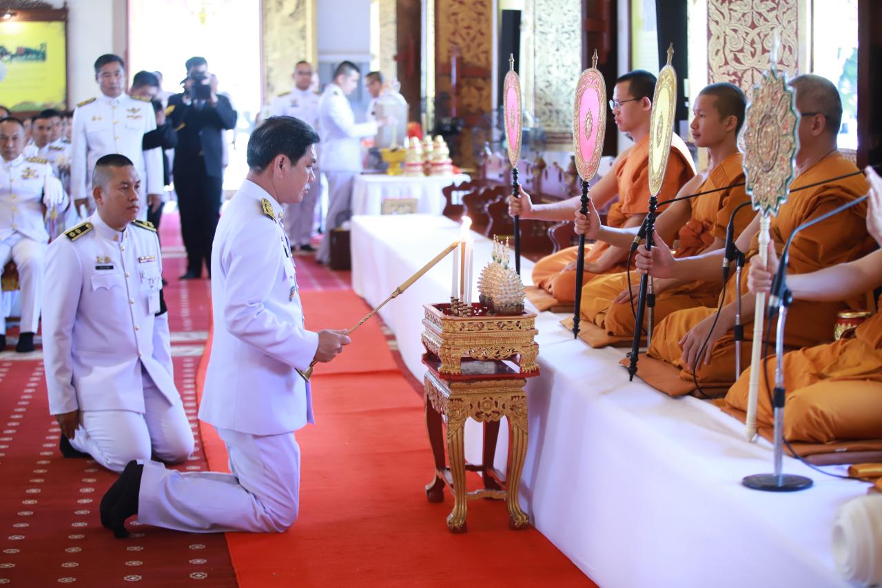 ภาพประกอบที่ 5