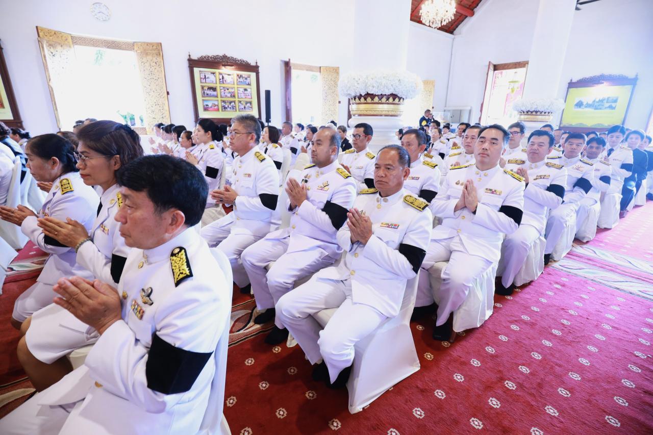 ภาพประกอบที่ 7