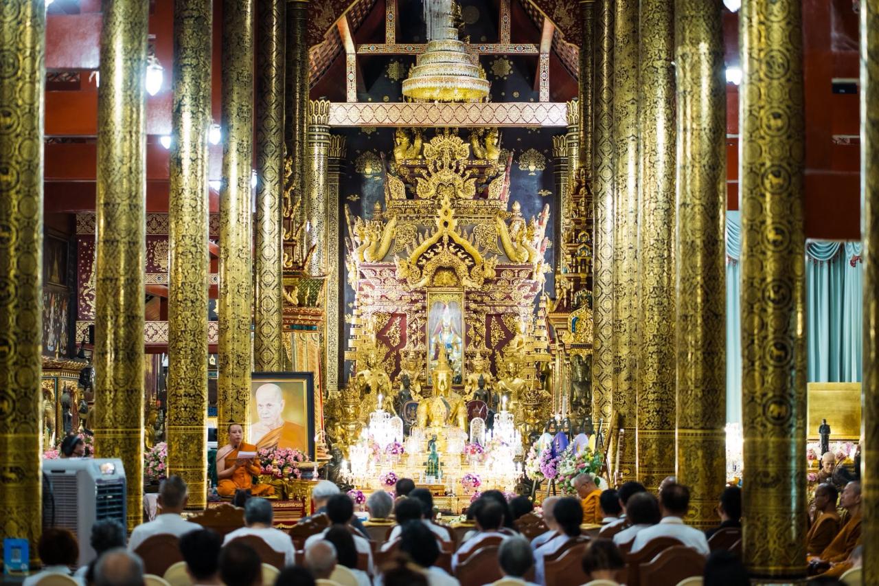 ภาพประกอบที่ 0