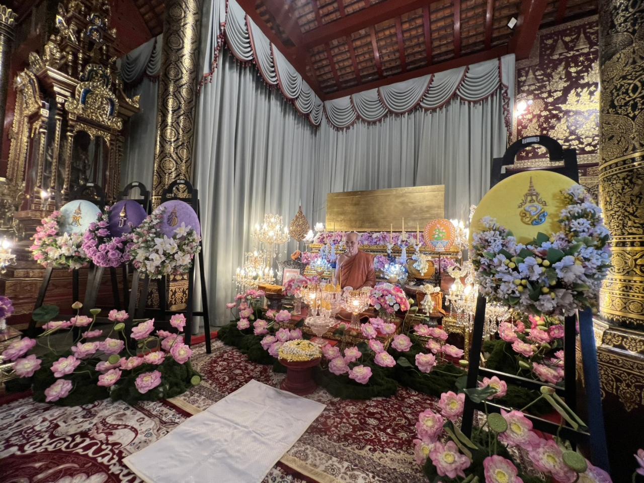 ภาพประกอบที่ 5