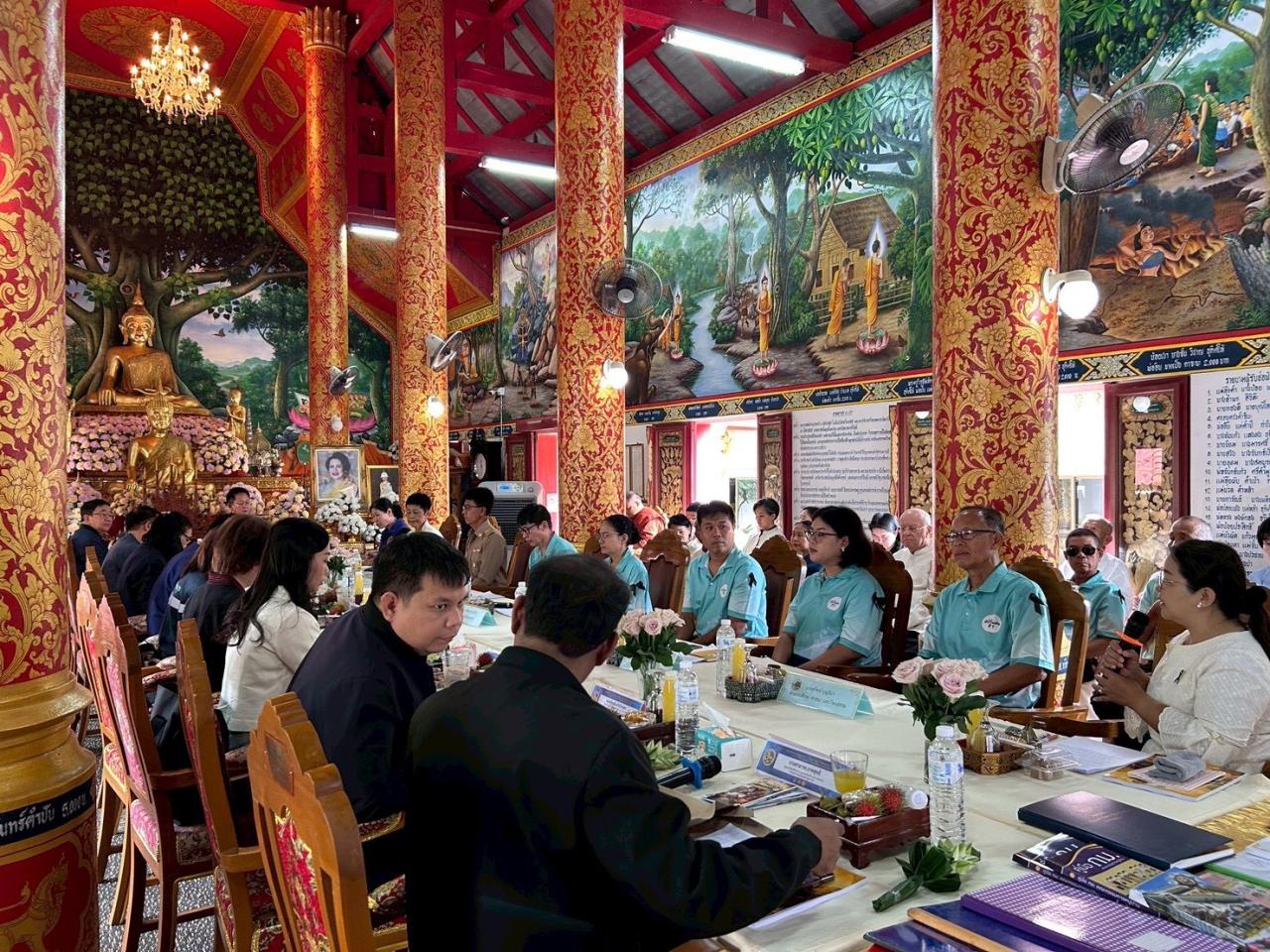 ภาพประกอบที่ 0