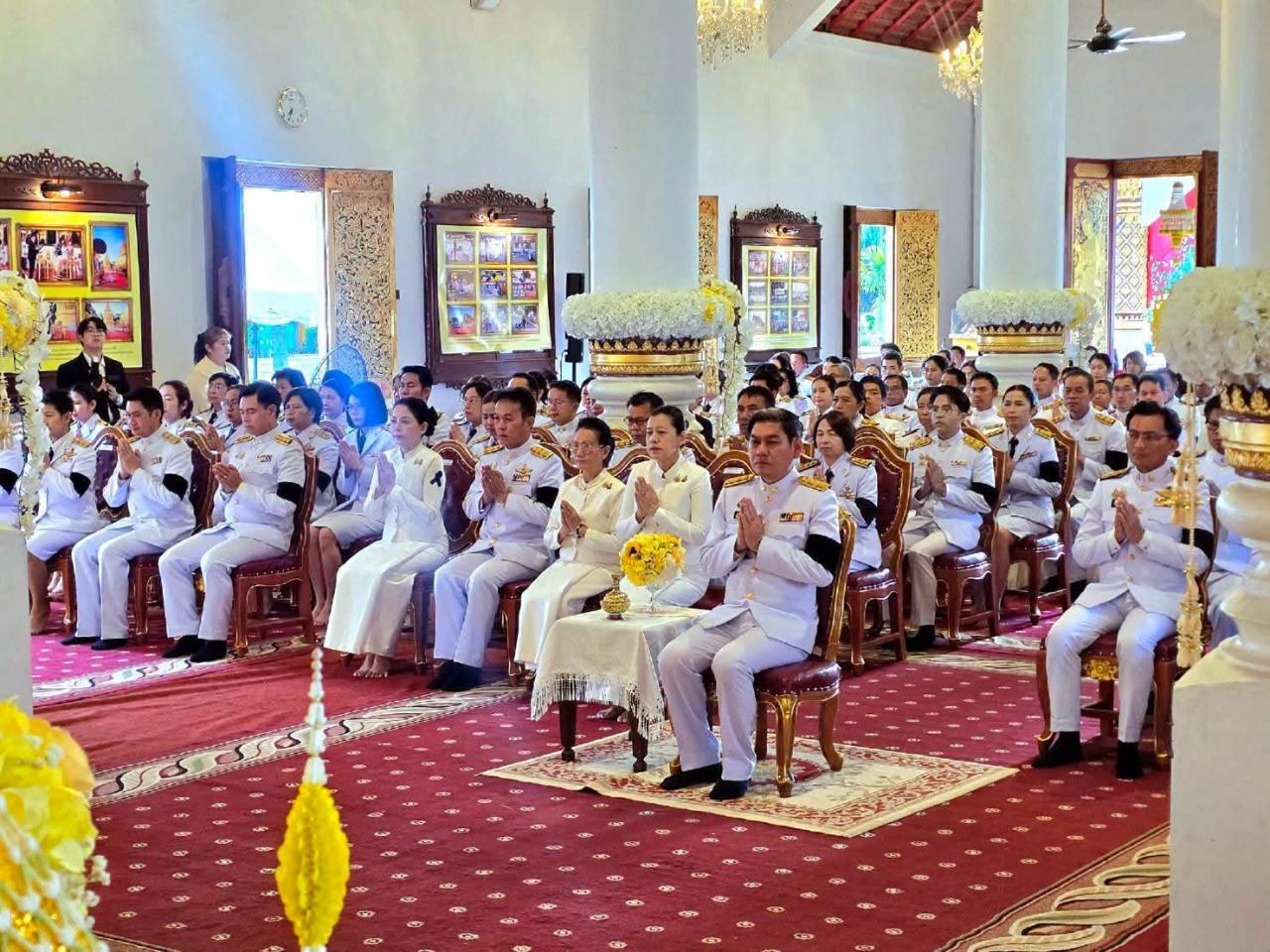 ภาพประกอบที่ 1