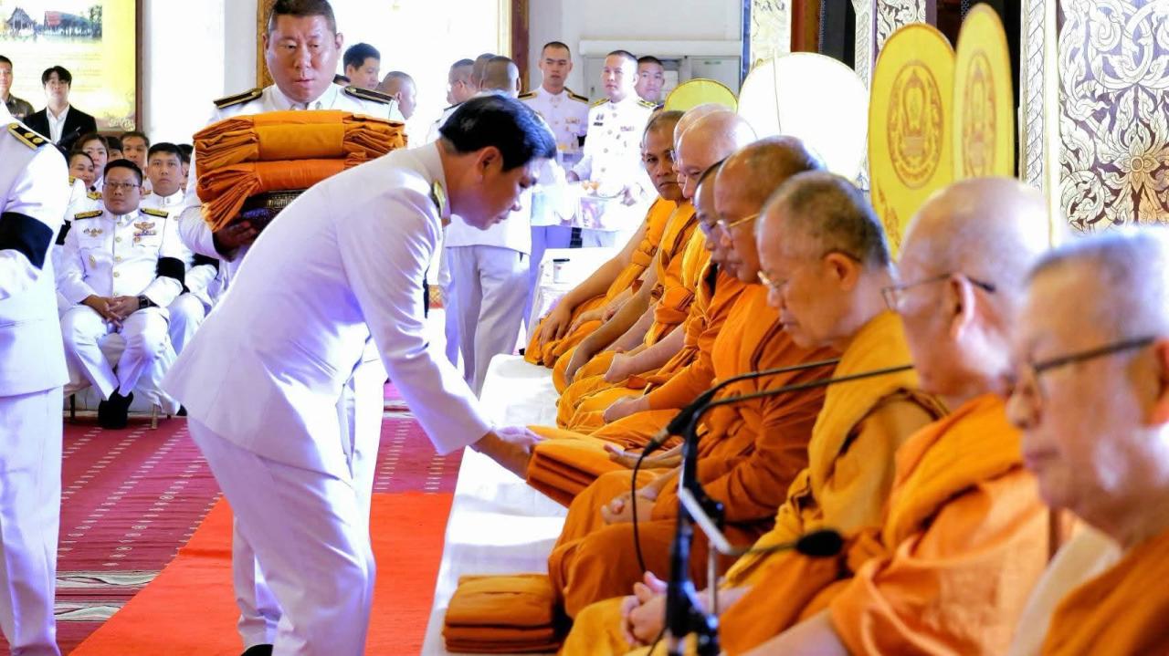 ภาพประกอบที่ 3