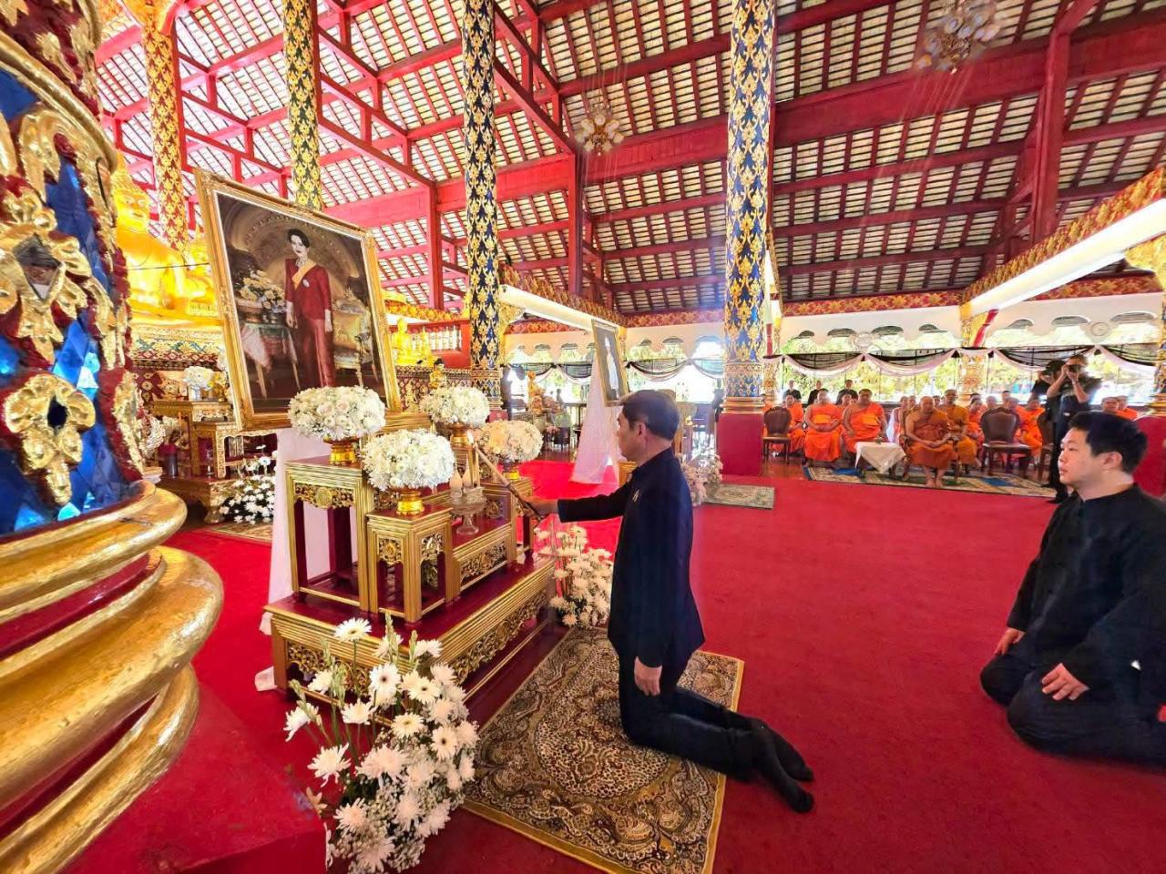 ภาพประกอบที่ 0