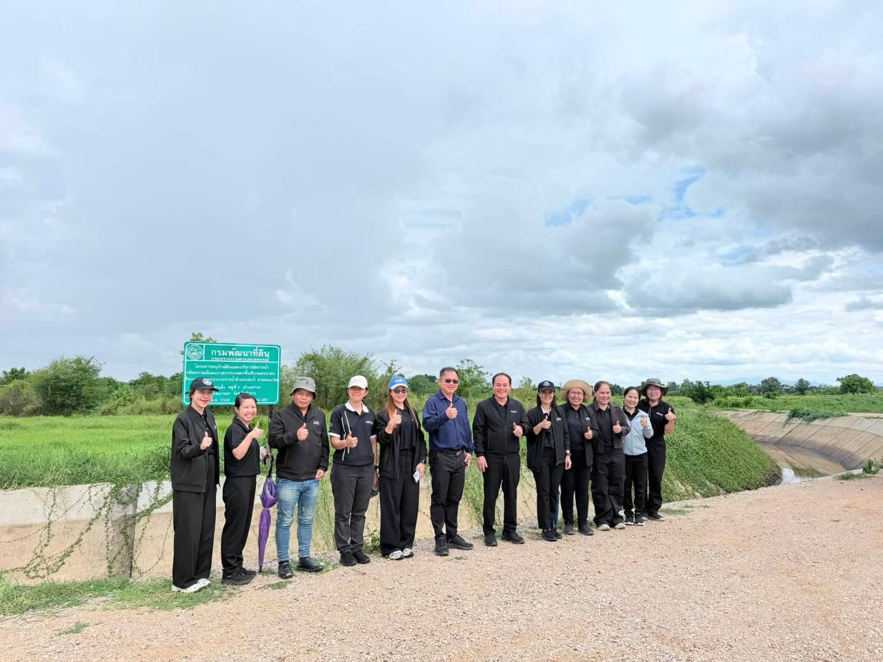 ภาพประกอบที่ 12