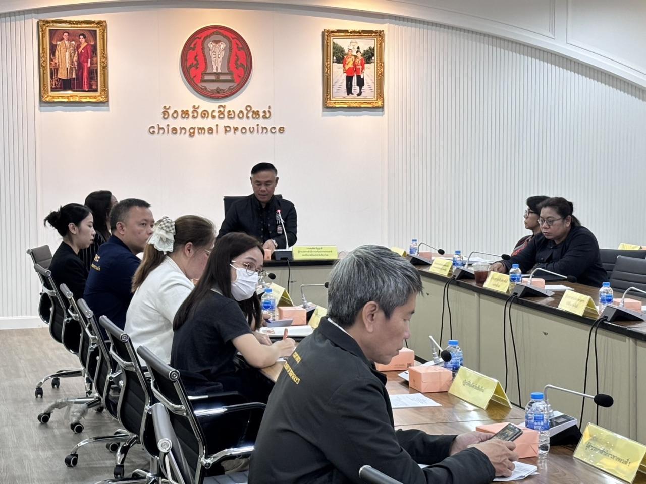 ภาพประกอบที่ 3