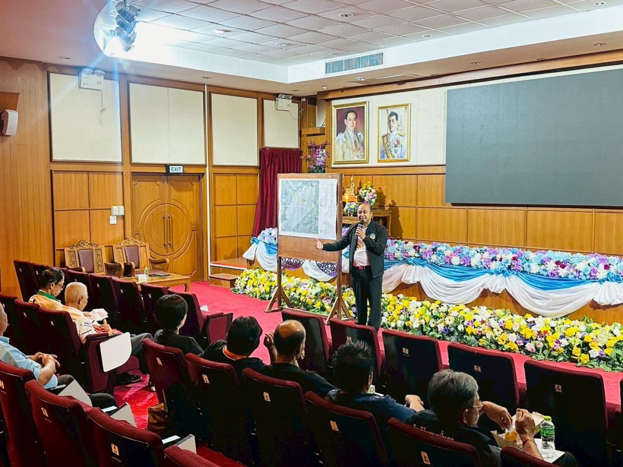 ภาพประกอบที่ 0